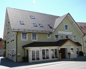 Гостиница Landgasthof Bieg  Нойлер